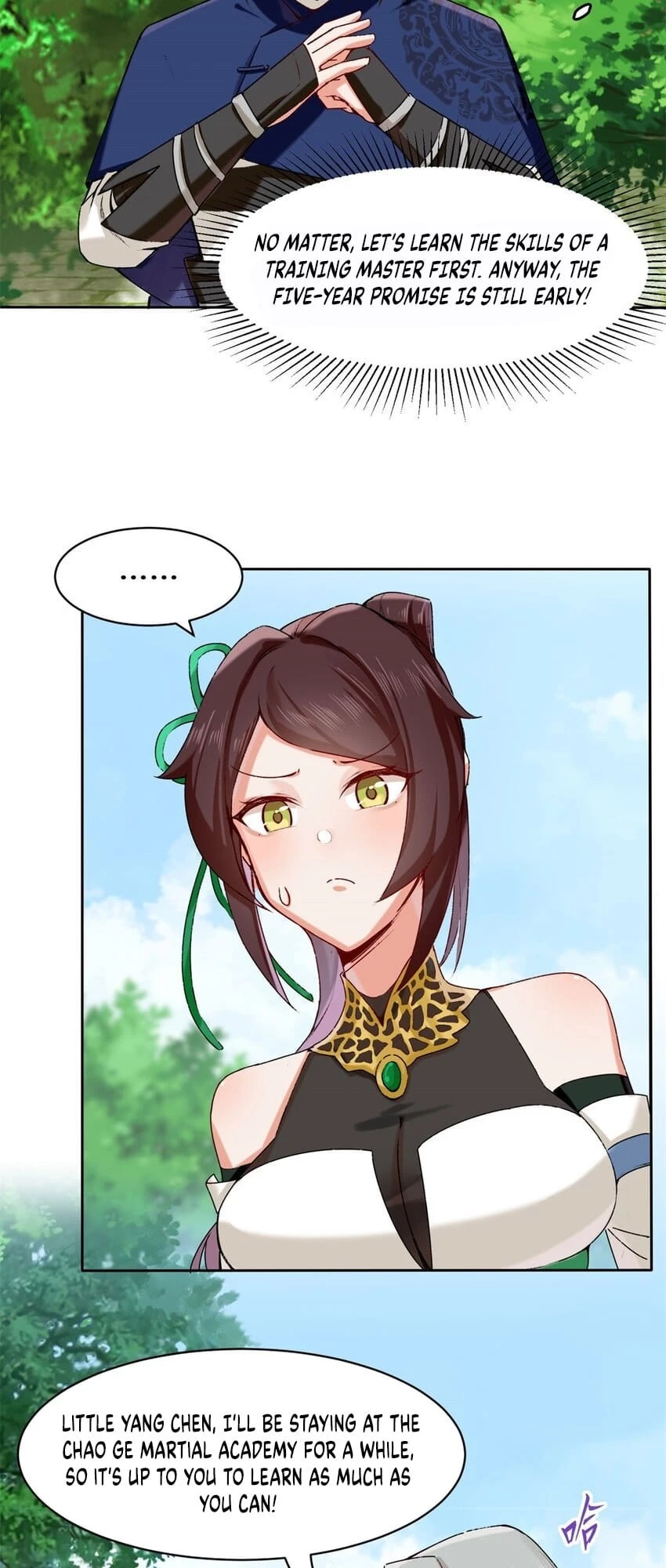 Endless Devourer Chapter 9 - 7