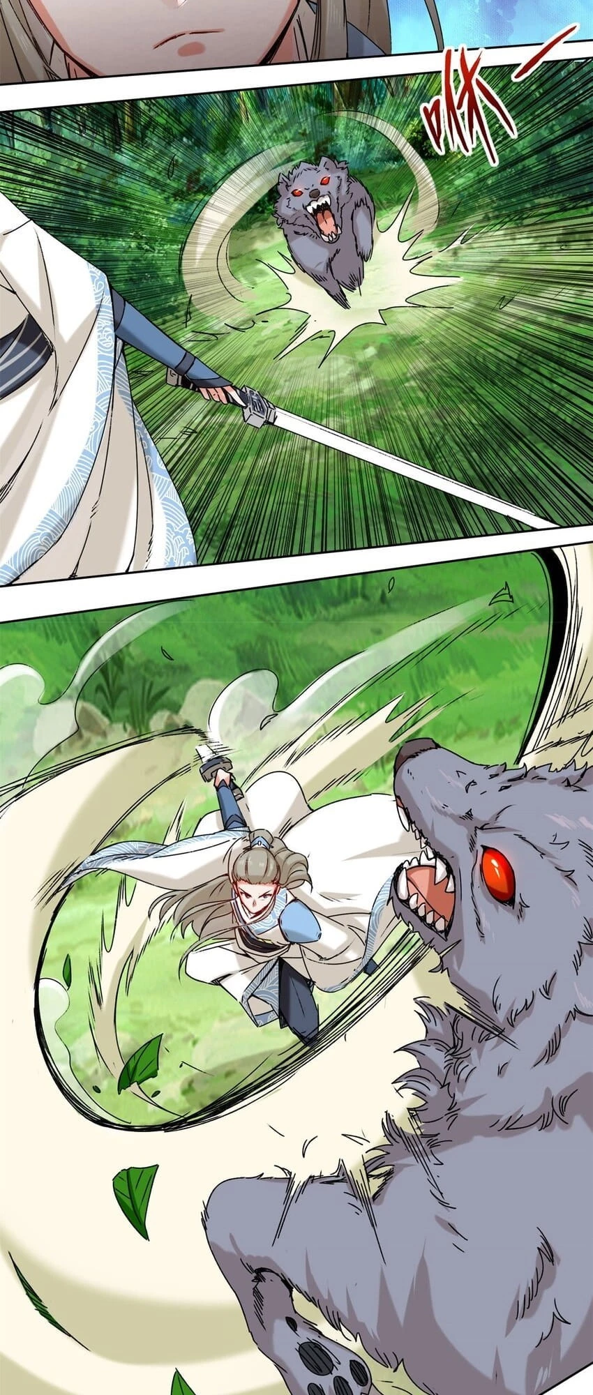Endless Devourer Chapter 9 - 13