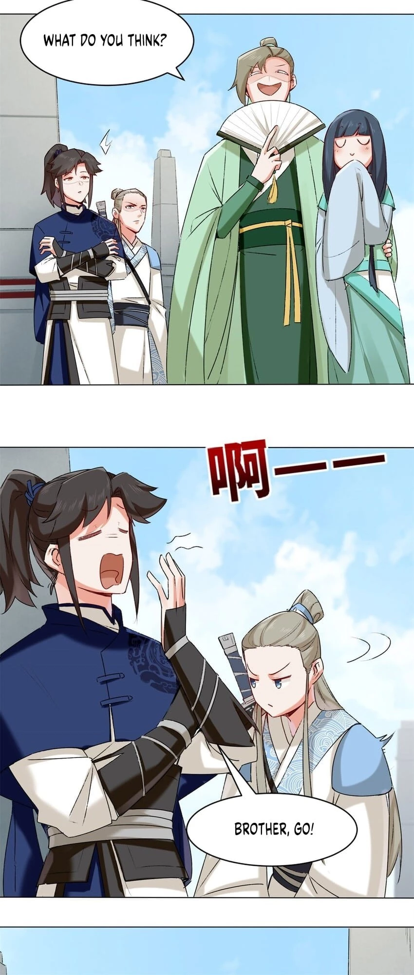 Endless Devourer Chapter 9 - 22