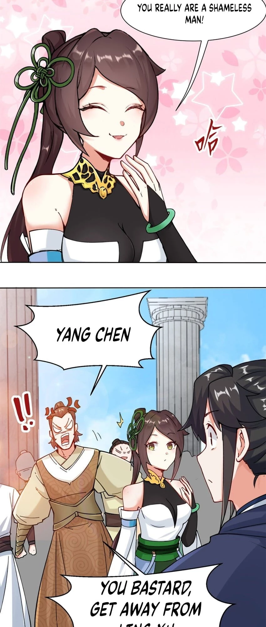 Endless Devourer Chapter 11 - 17