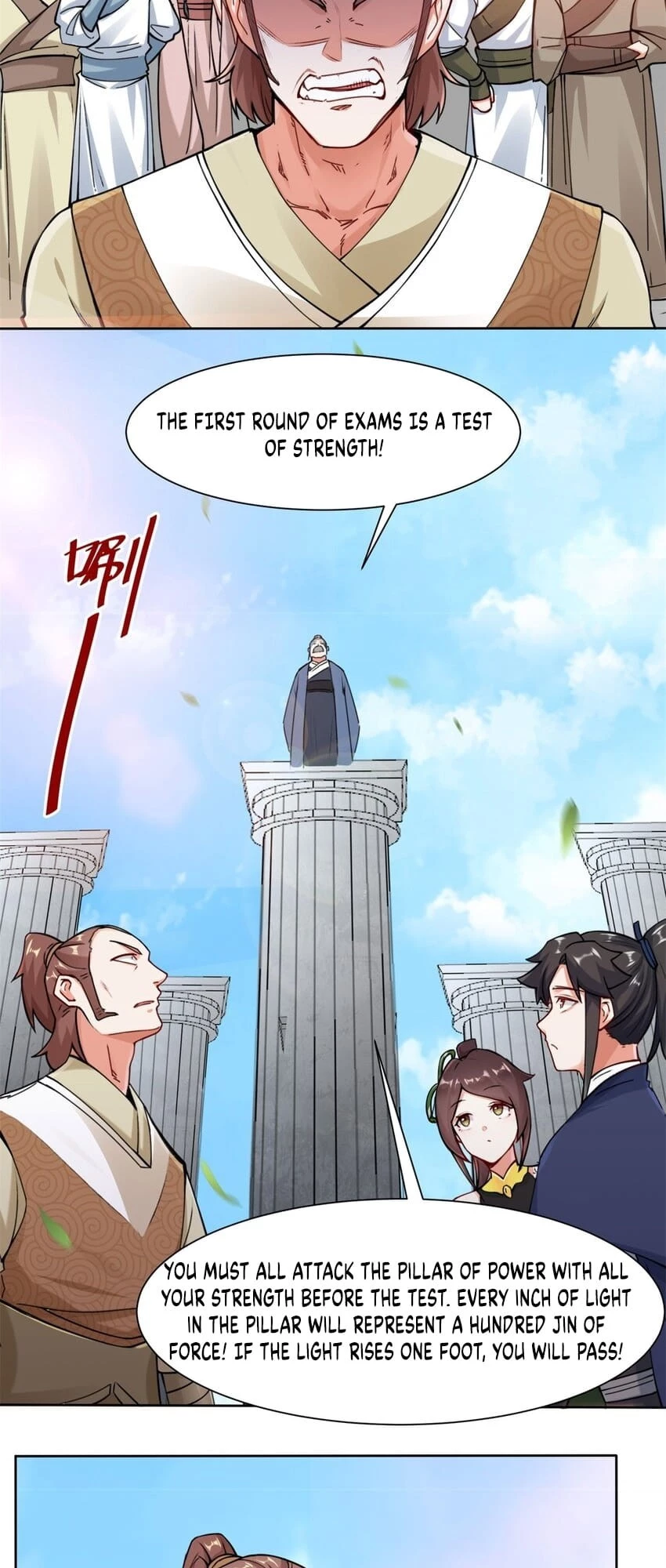 Endless Devourer Chapter 11 - 19