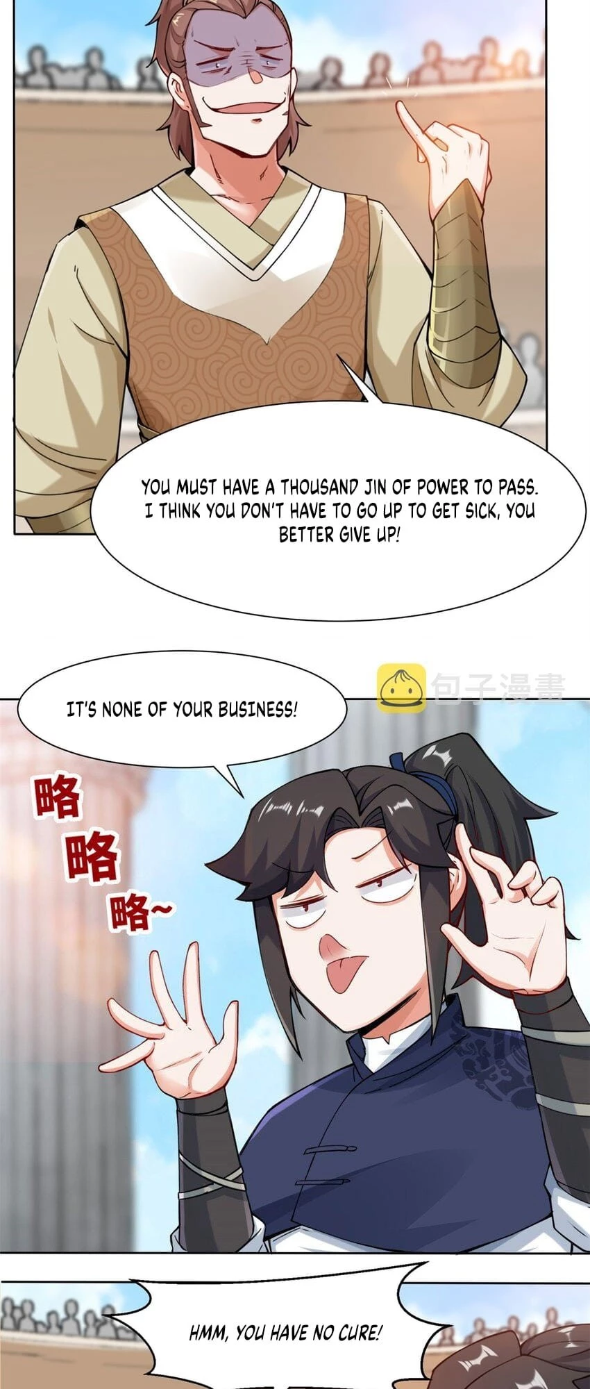 Endless Devourer Chapter 11 - 20