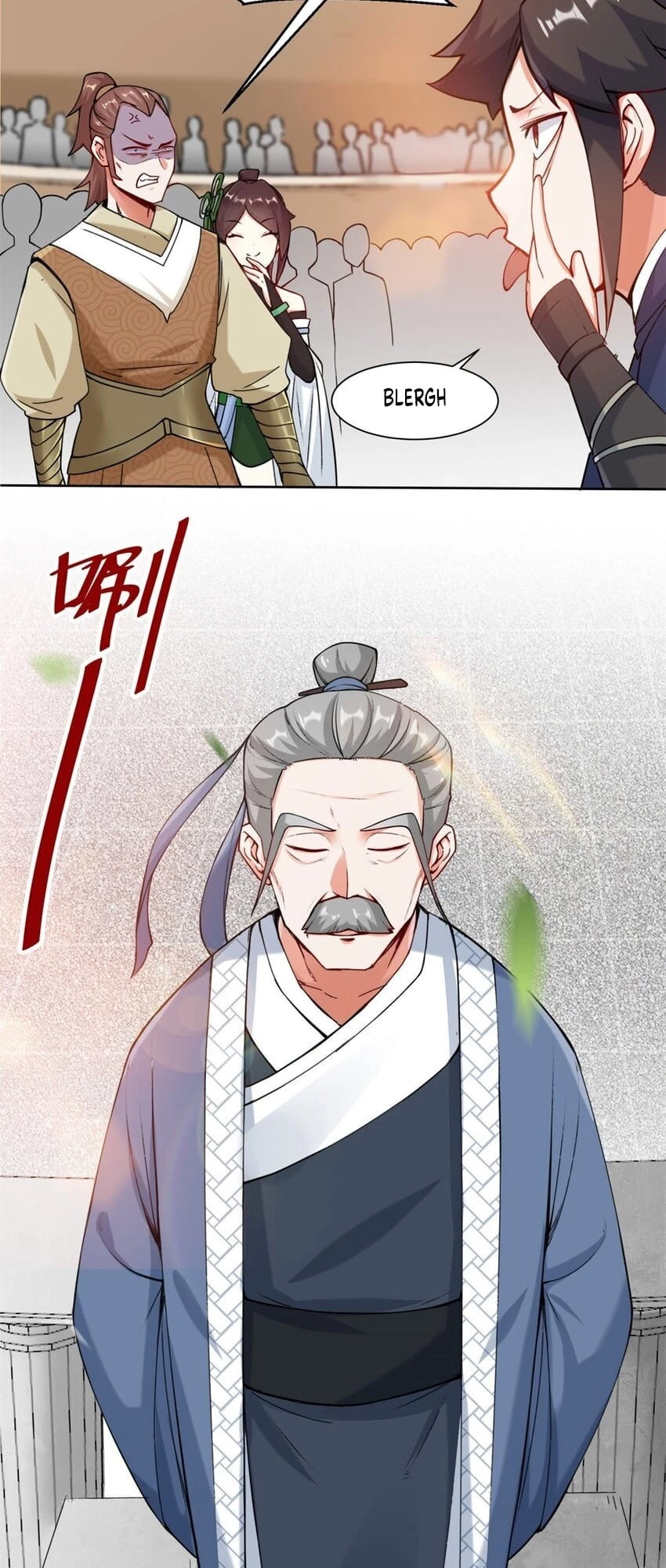 Endless Devourer Chapter 11 - 21