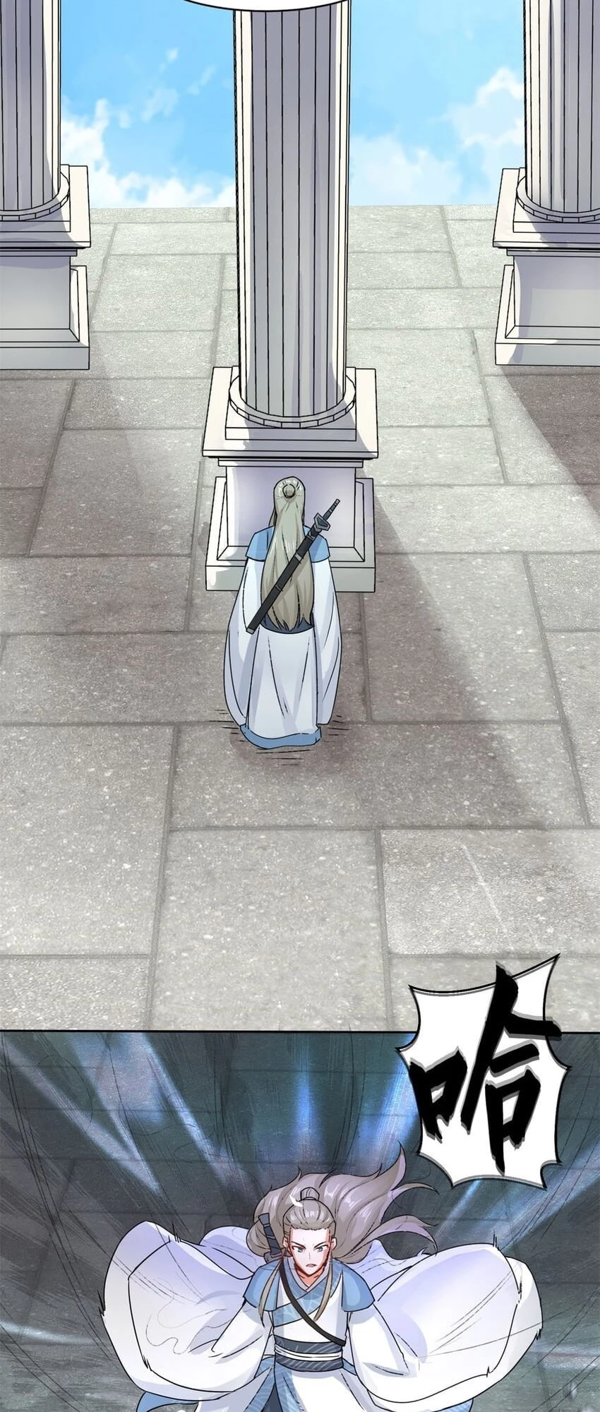 Endless Devourer Chapter 12 - 19
