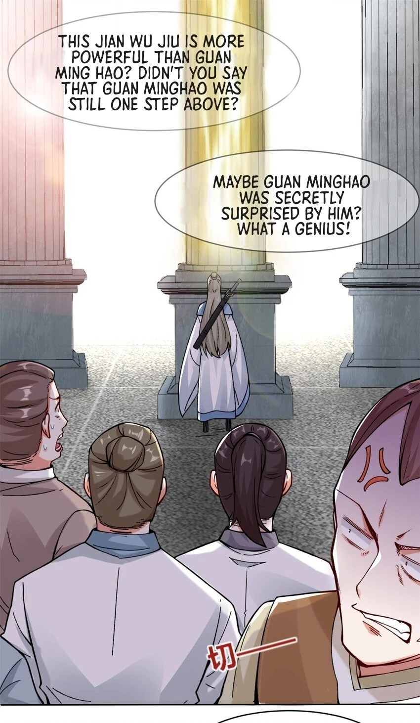 Endless Devourer Chapter 13 - 2