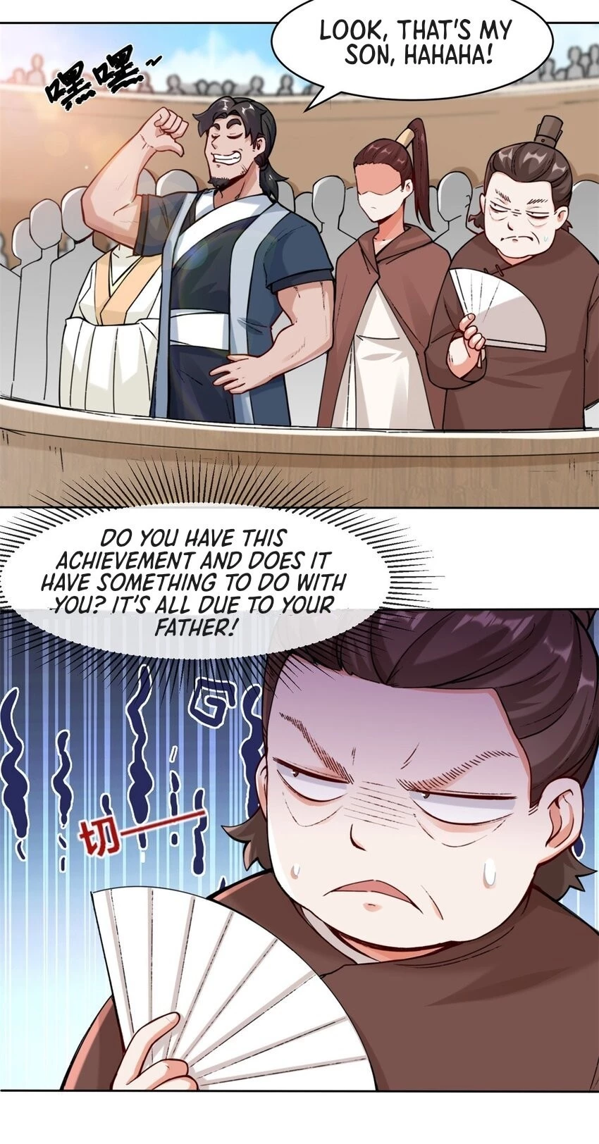 Endless Devourer Chapter 13 - 3