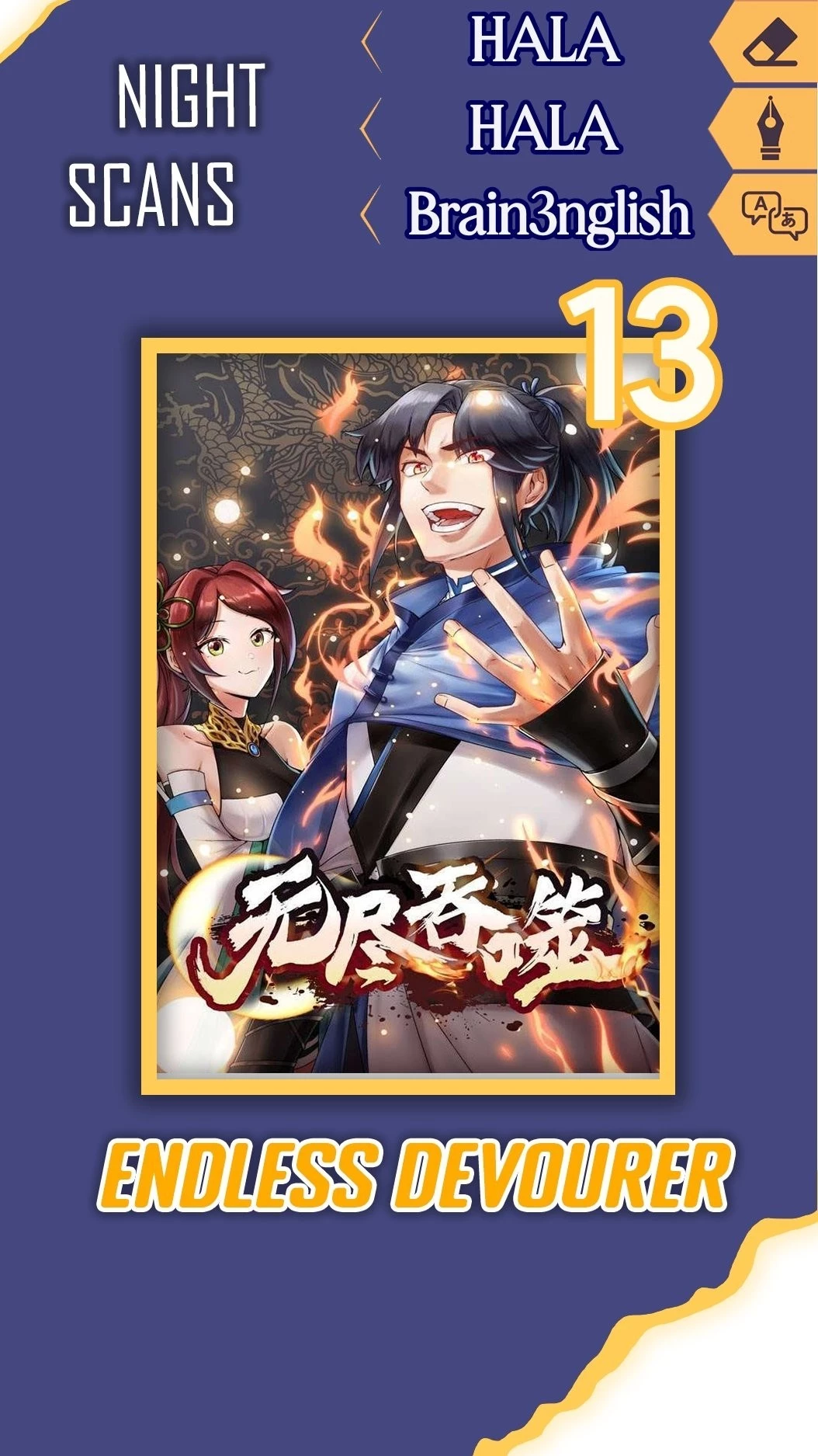 Endless Devourer Chapter 13 - 31