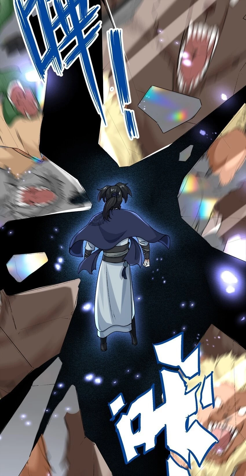 Endless Devourer Chapter 14 - 29