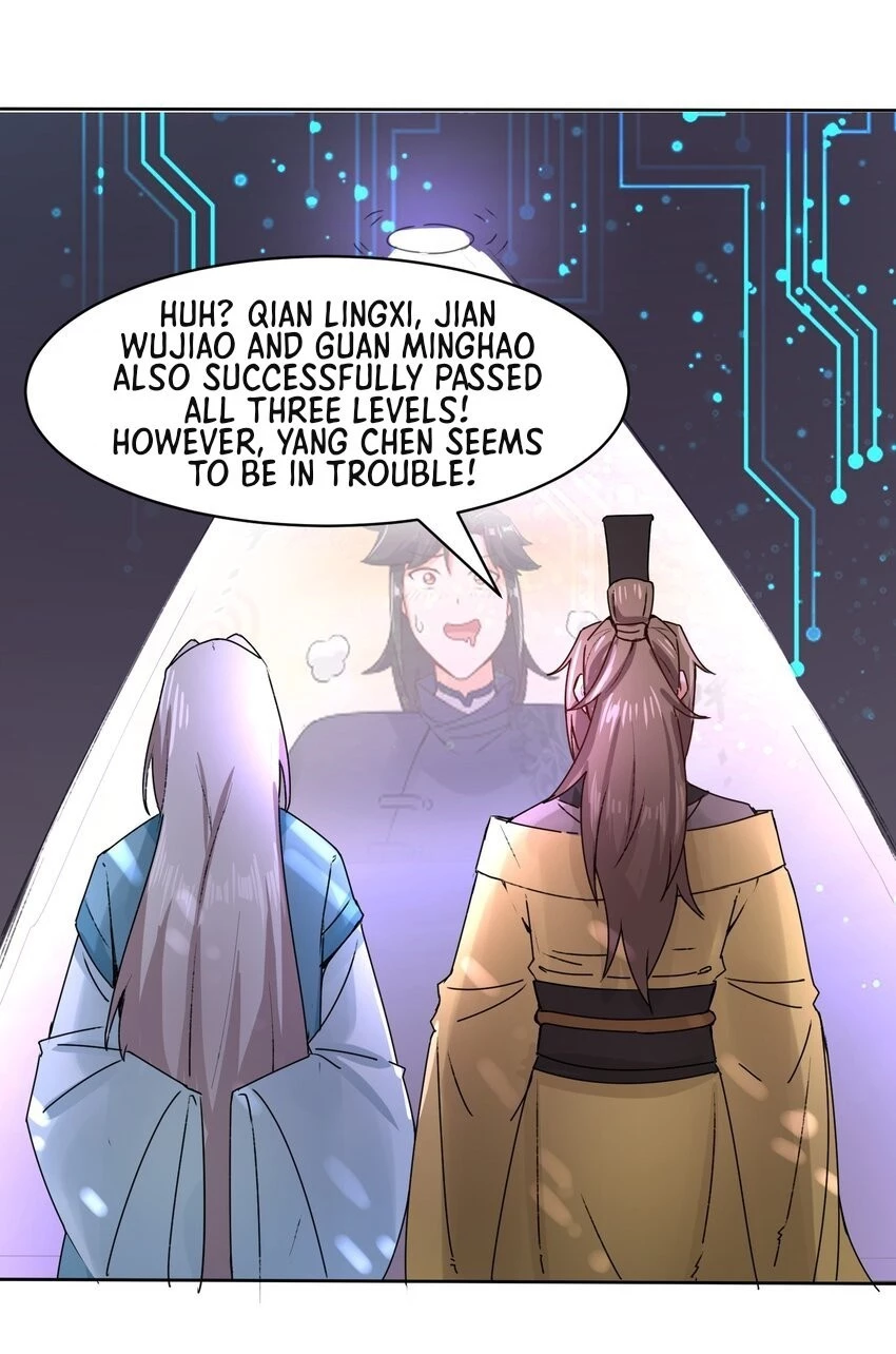 Endless Devourer Chapter 15 - 9