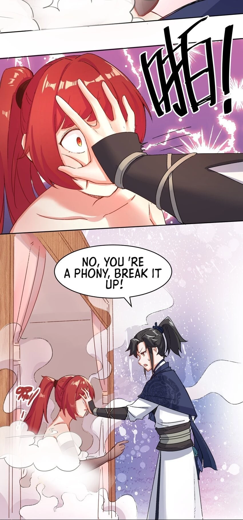 Endless Devourer Chapter 15 - 17