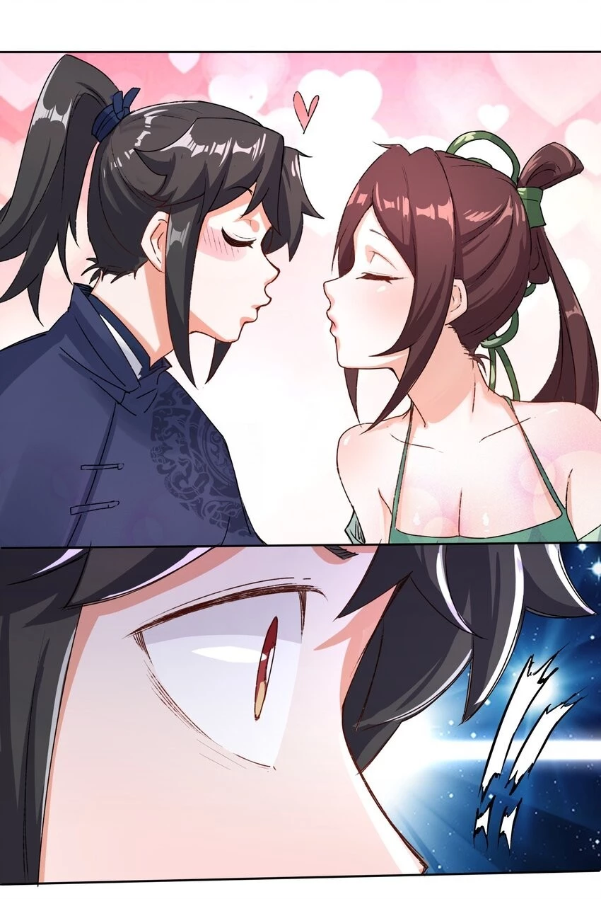 Endless Devourer Chapter 15 - 22