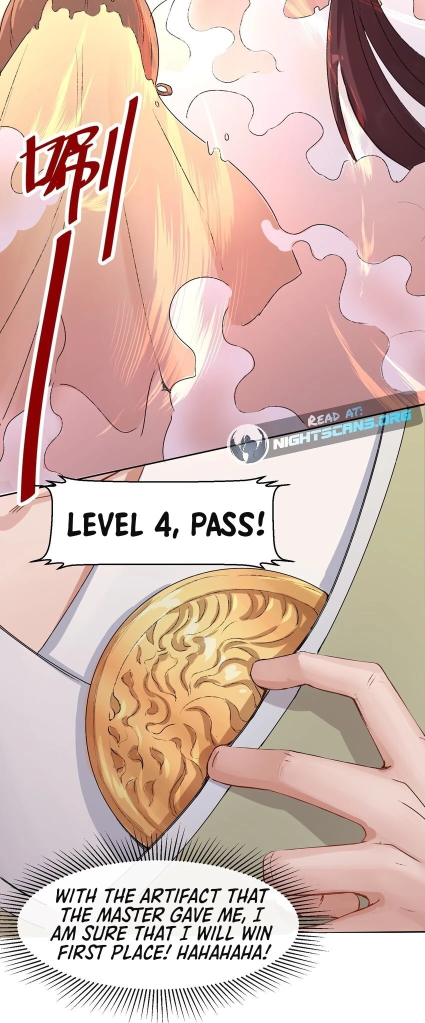 Endless Devourer Chapter 15 - 31