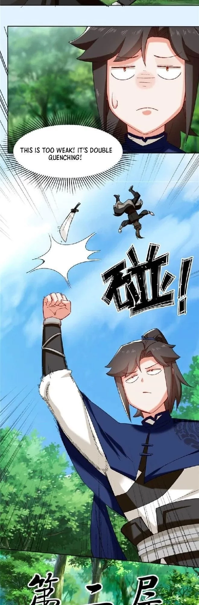 Endless Devourer Chapter 16 - 9