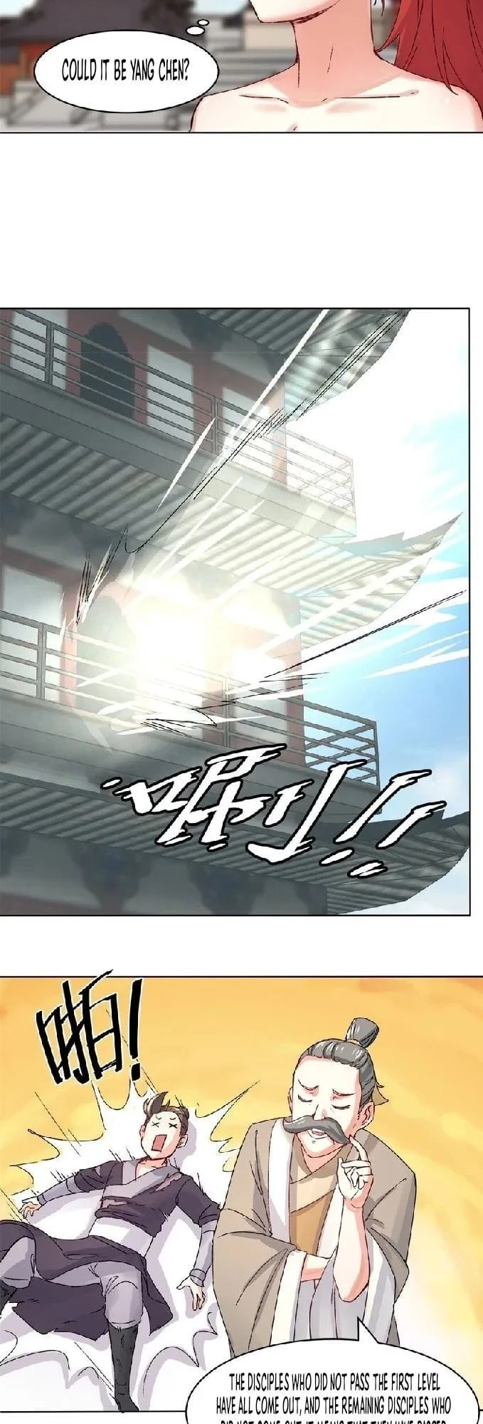 Endless Devourer Chapter 17 - 6