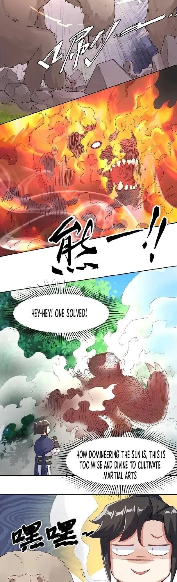 Endless Devourer Chapter 17 - 11