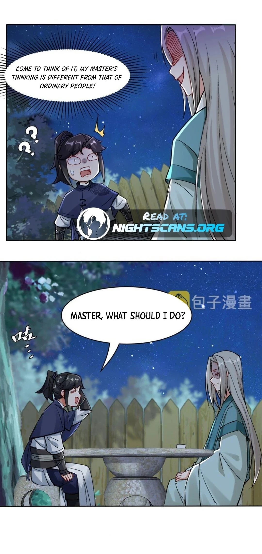 Endless Devourer Chapter 20 - 14