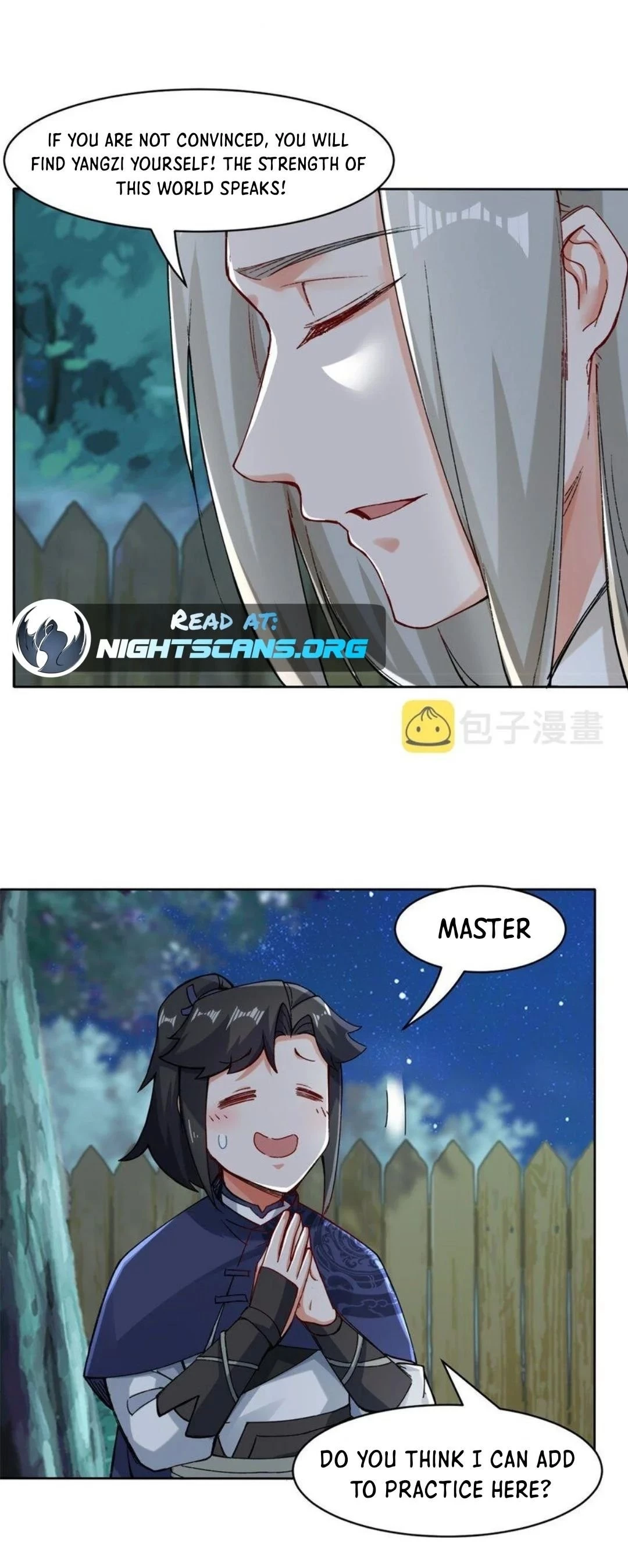 Endless Devourer Chapter 20 - 15
