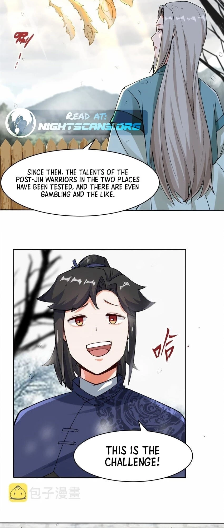 Endless Devourer Chapter 22 - 4