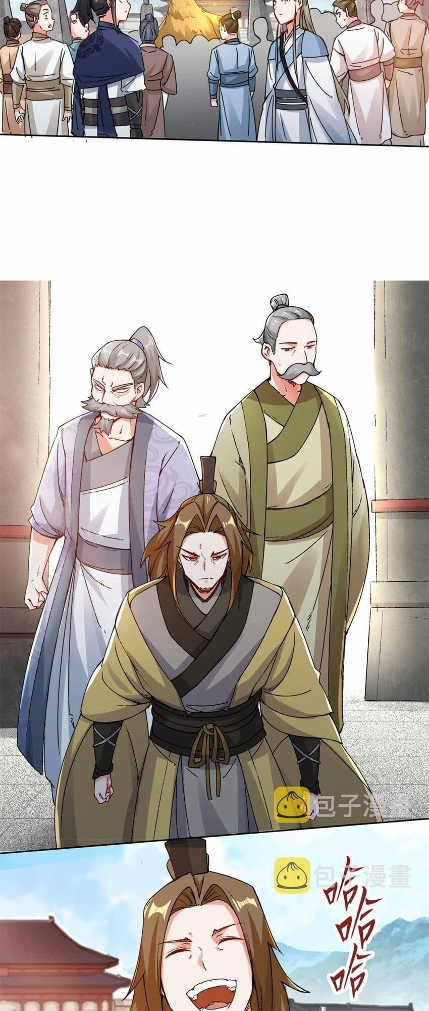 Endless Devourer Chapter 22 - 10