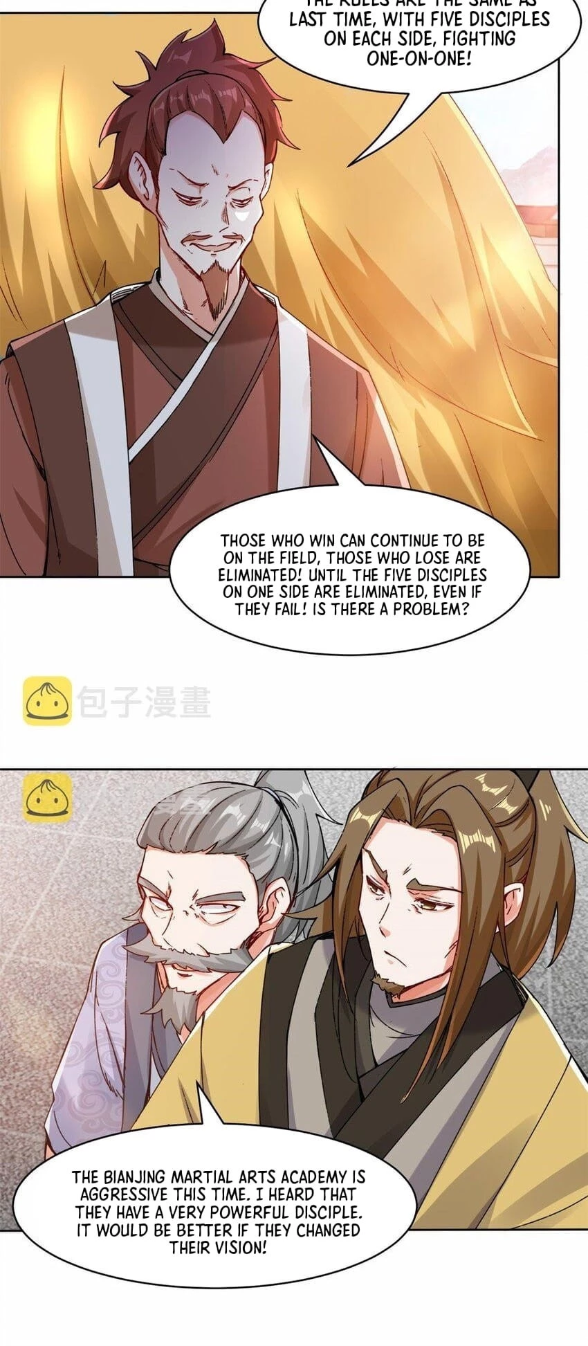 Endless Devourer Chapter 22 - 13