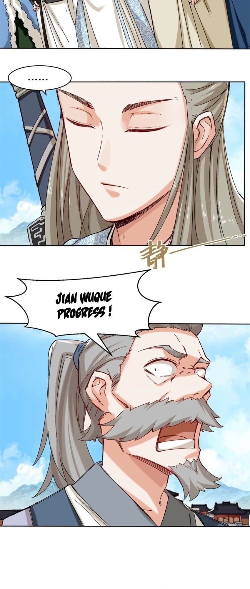 Endless Devourer Chapter 24 - 4
