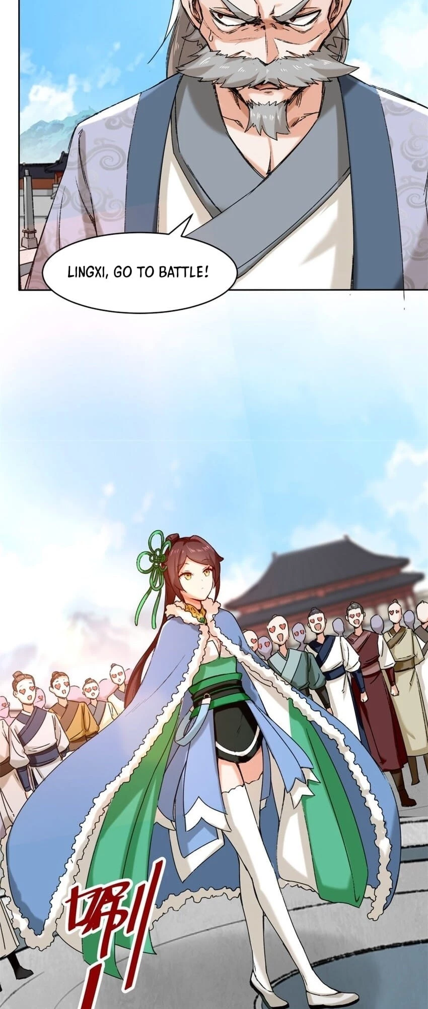 Endless Devourer Chapter 24 - 7