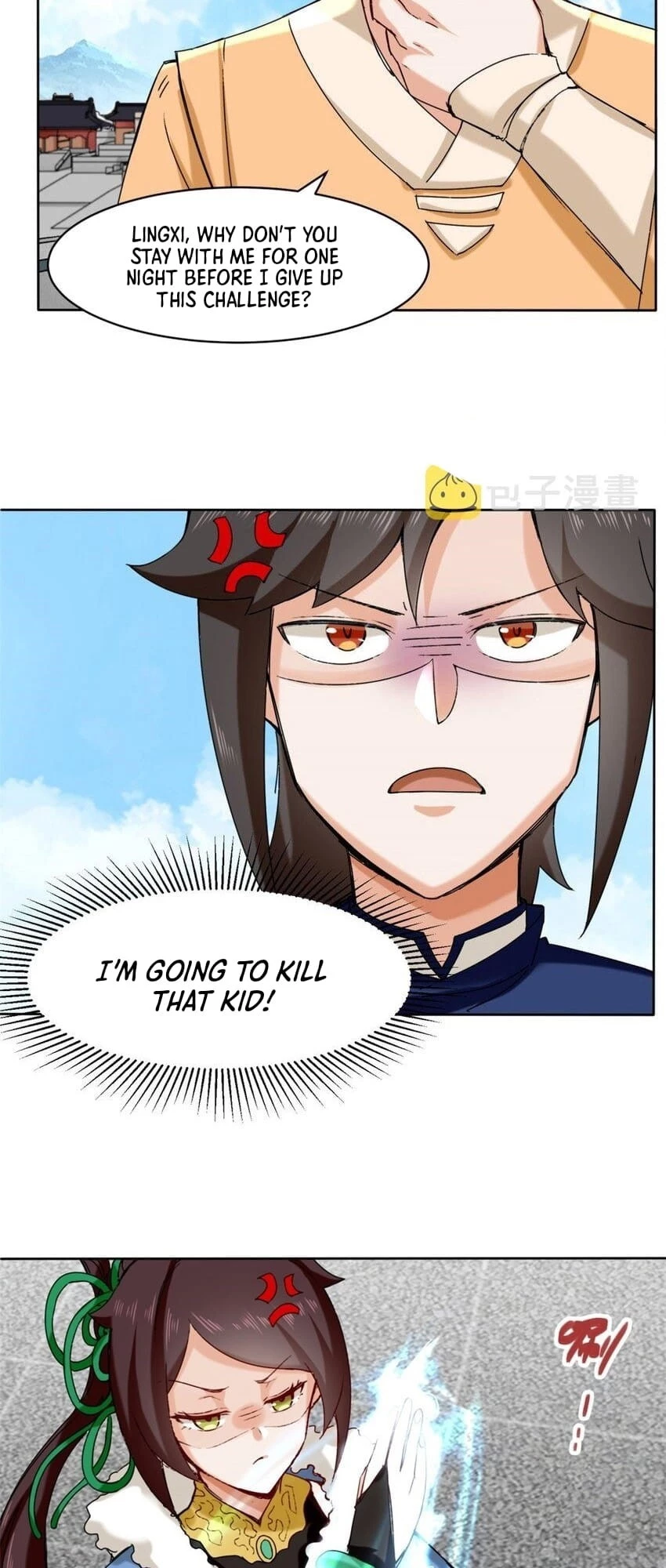 Endless Devourer Chapter 24 - 10
