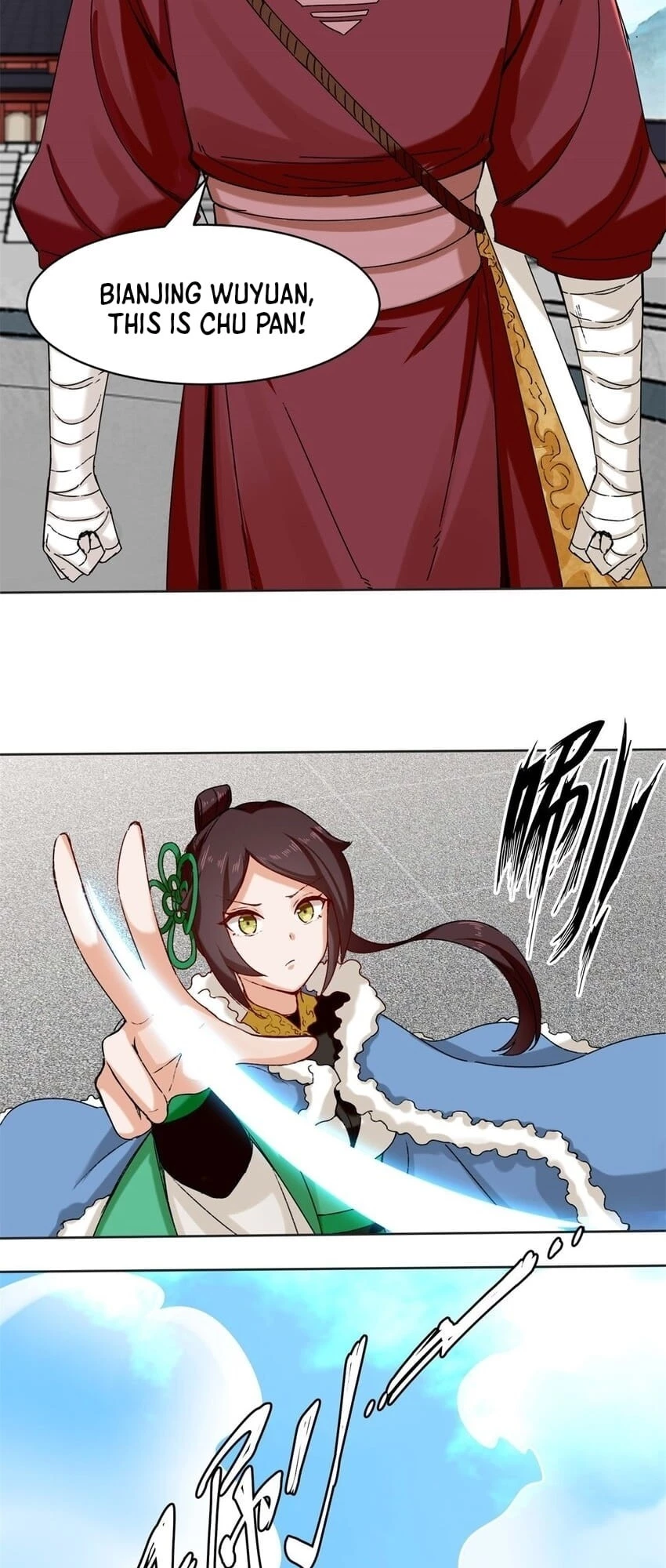 Endless Devourer Chapter 24 - 22