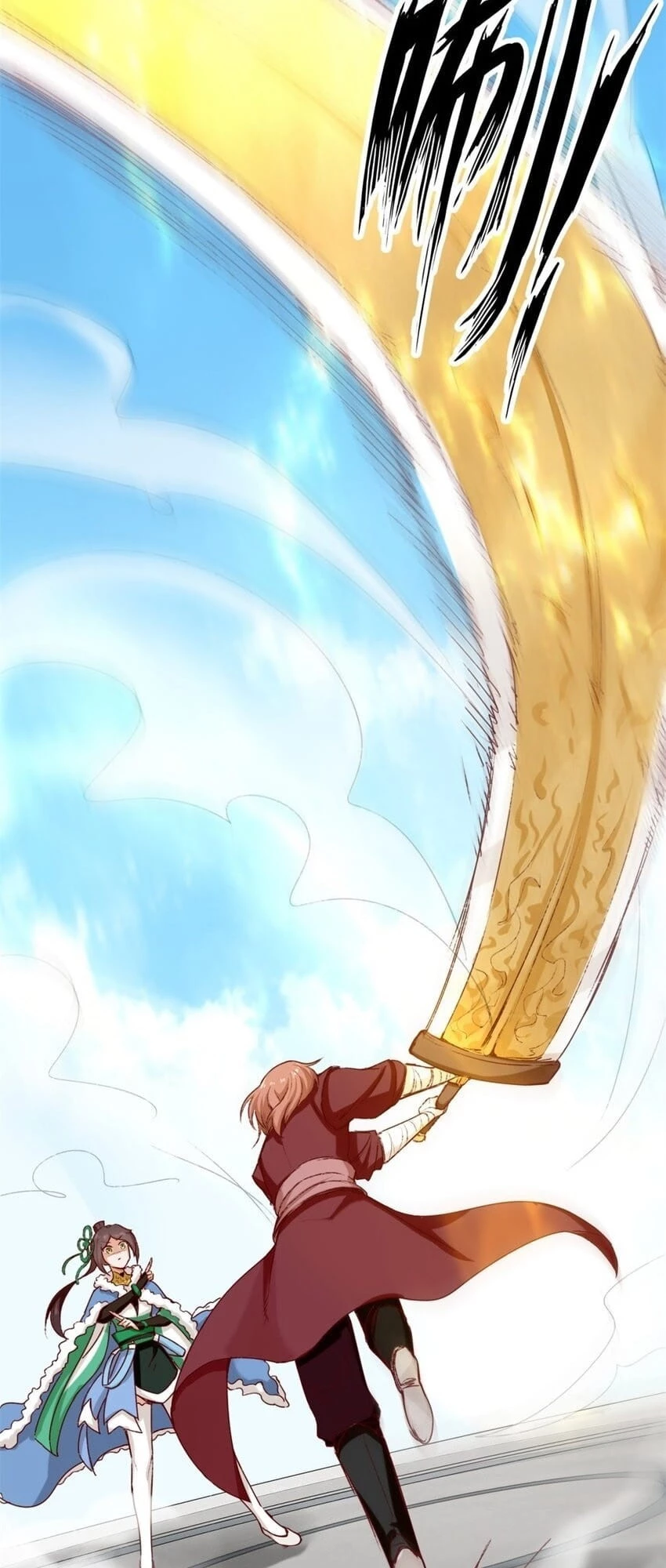 Endless Devourer Chapter 24 - 28