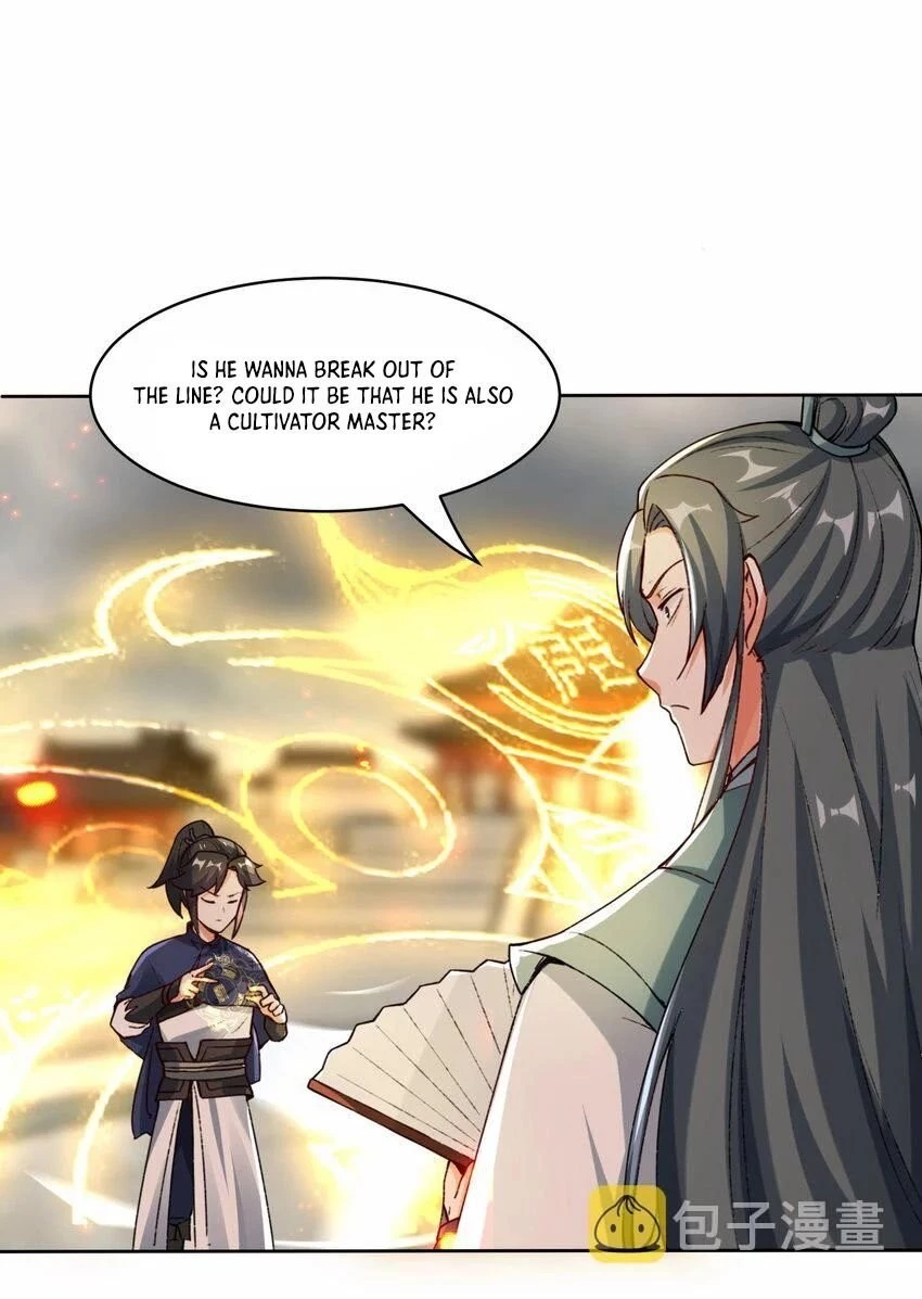 Endless Devourer Chapter 26 - 21