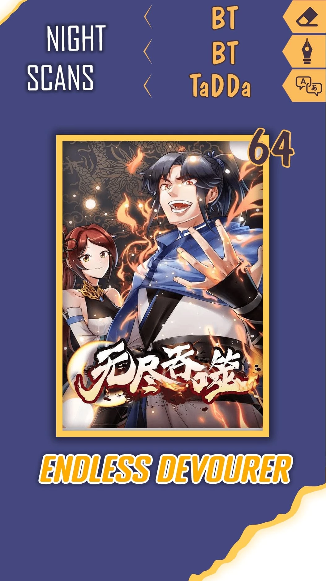 Endless Devourer Chapter 64 - 1