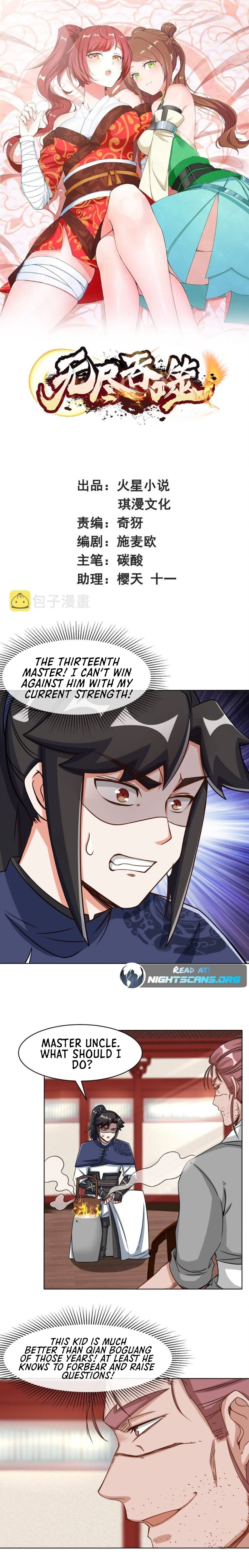 Endless Devourer Chapter 64 - 2