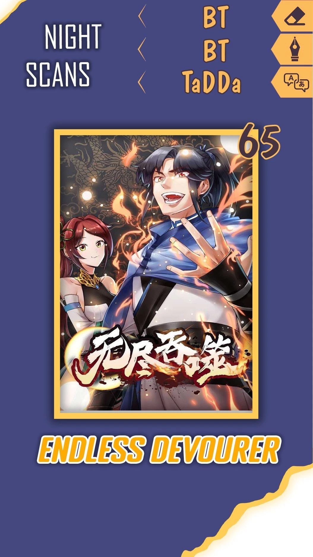 Endless Devourer Chapter 65 - 1