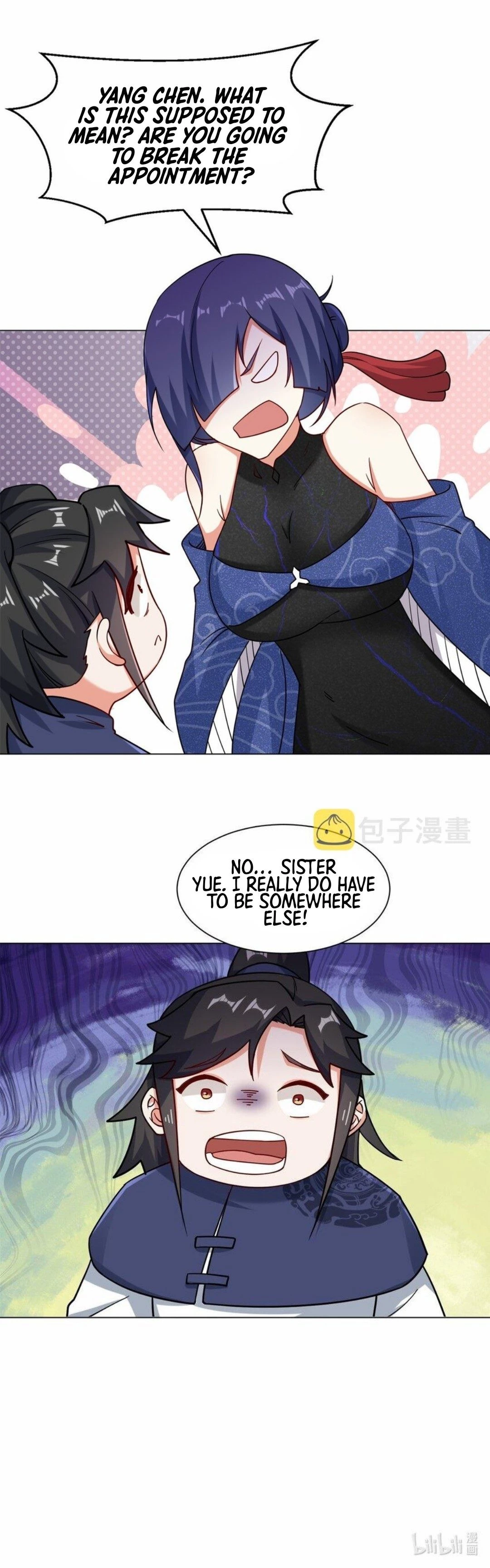 Endless Devourer Chapter 66 - 14