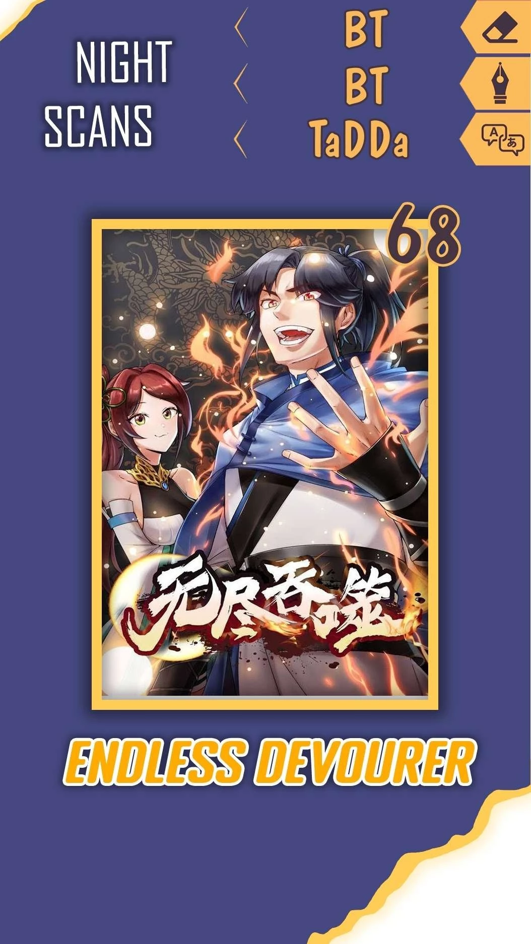 Endless Devourer Chapter 68 - 1