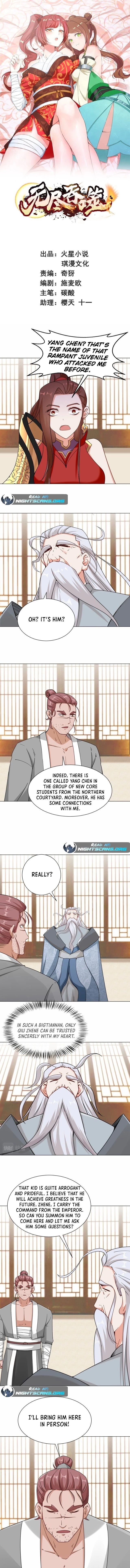 Endless Devourer Chapter 69 - 2