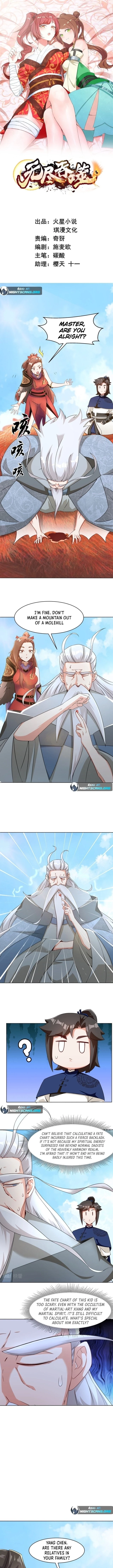 Endless Devourer Chapter 71 - 2