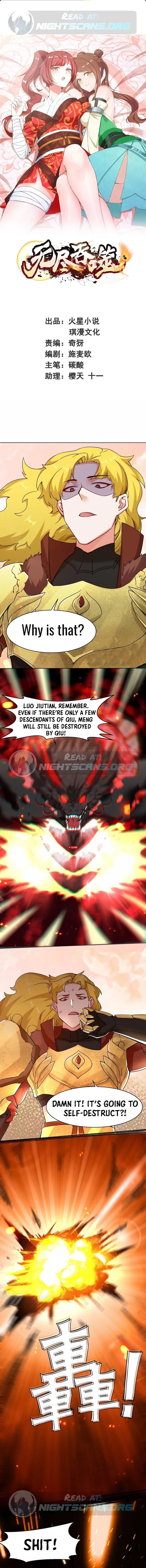 Endless Devourer Chapter 74 - 2