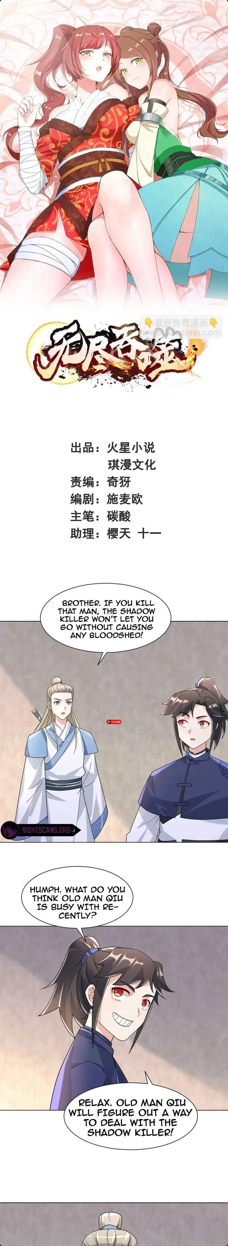 Endless Devourer Chapter 79 - 2