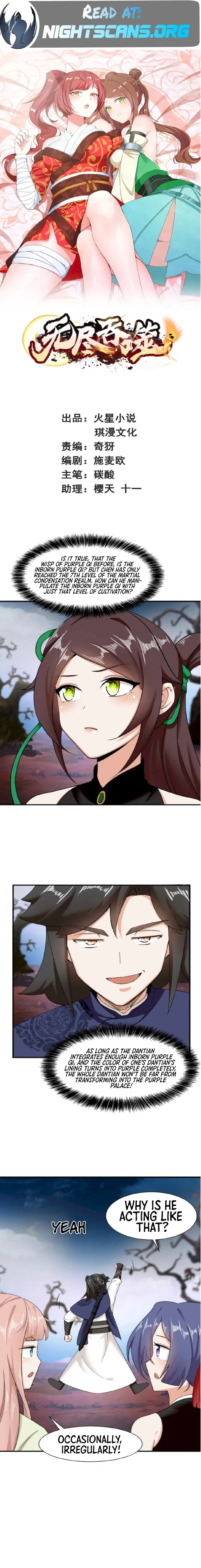 Endless Devourer Chapter 94 - 2