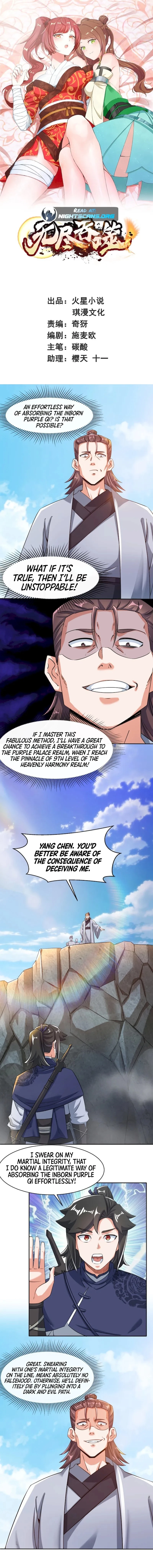 Endless Devourer Chapter 95 - 2