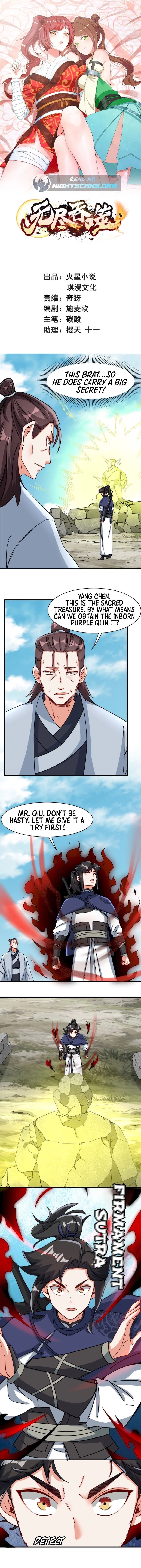 Endless Devourer Chapter 96 - 2