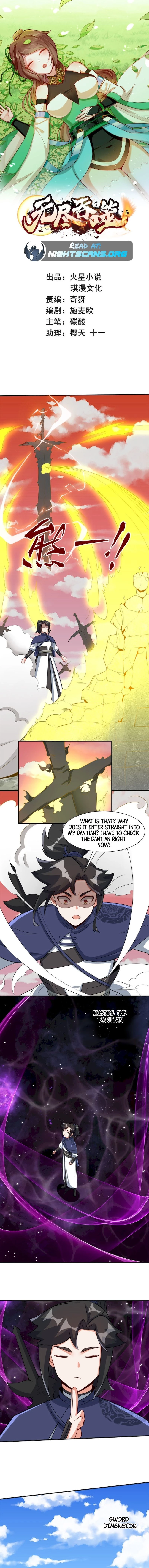 Endless Devourer Chapter 98 - 2