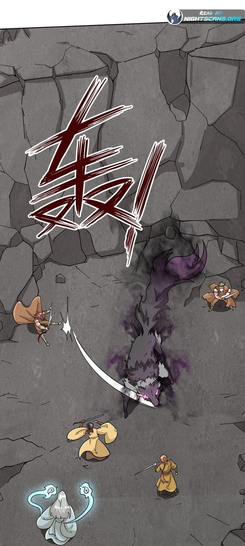 Endless Devourer Chapter 99 - 15