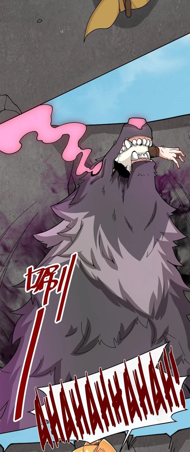 Endless Devourer Chapter 99 - 28