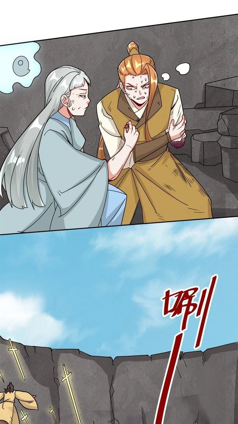 Endless Devourer Chapter 99 - 31