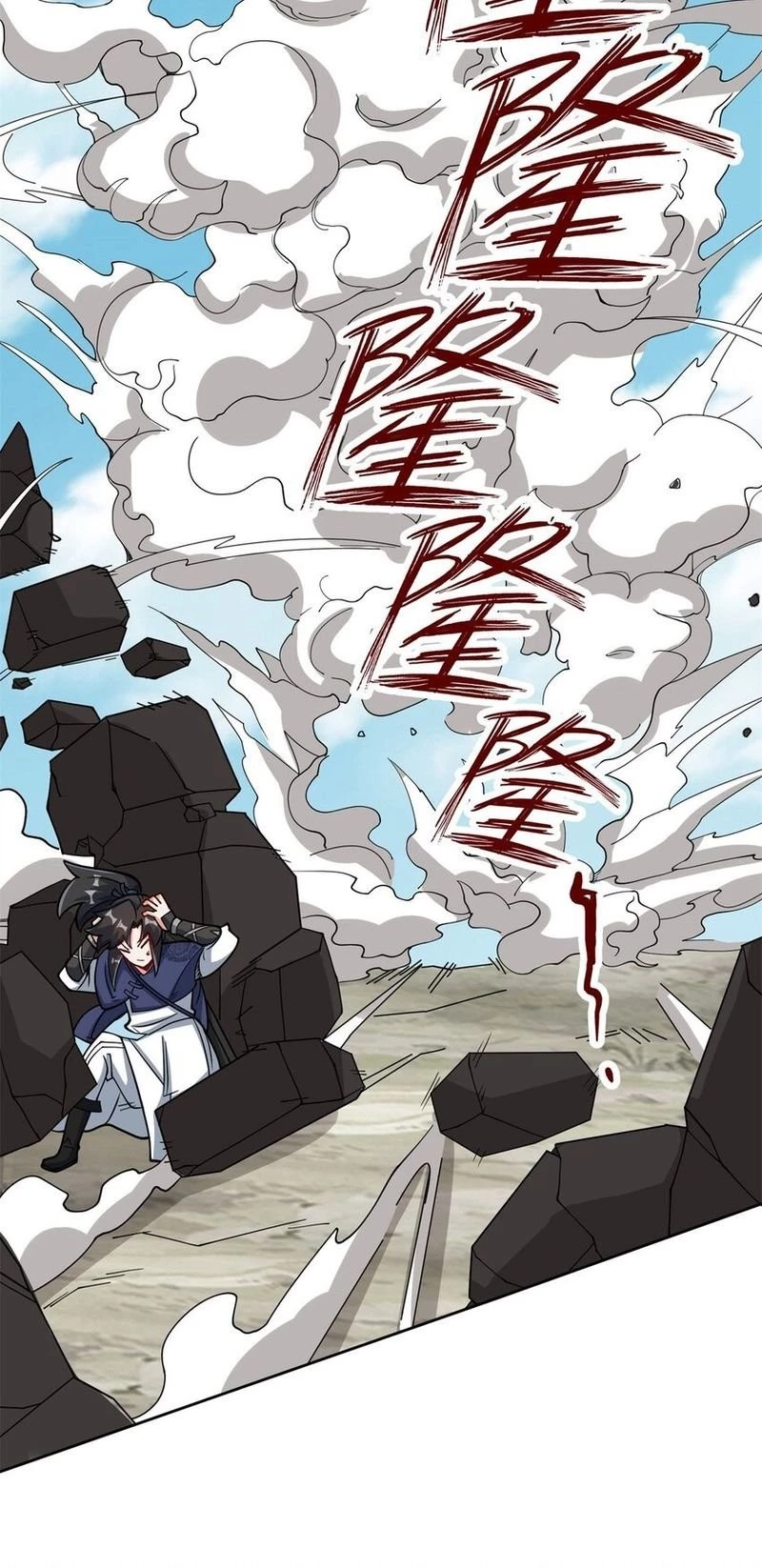 Endless Devourer Chapter 99 - 38