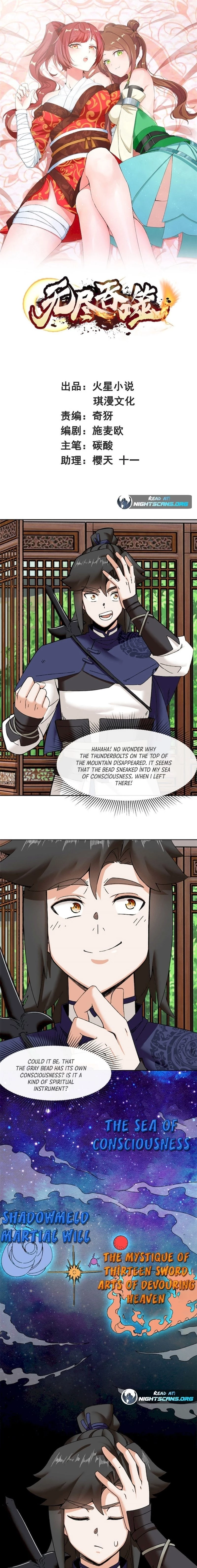 Endless Devourer Chapter 105 - 2