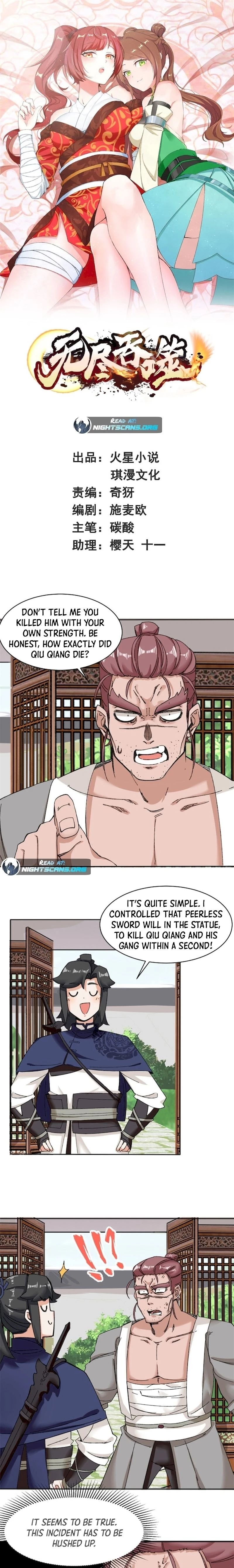 Endless Devourer Chapter 106 - 2