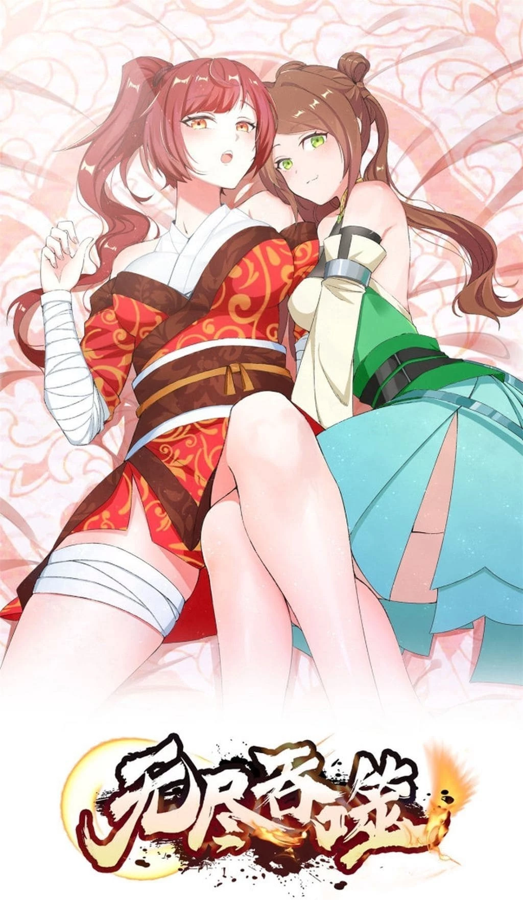 Endless Devourer Chapter 107 - 2
